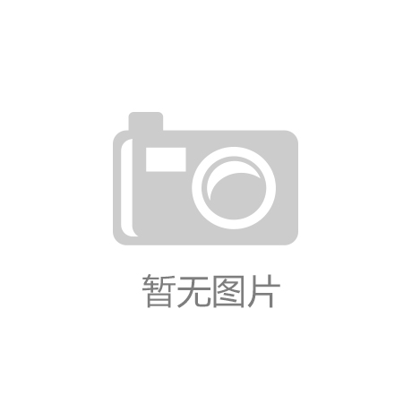 捷威电子公司官网改版上线