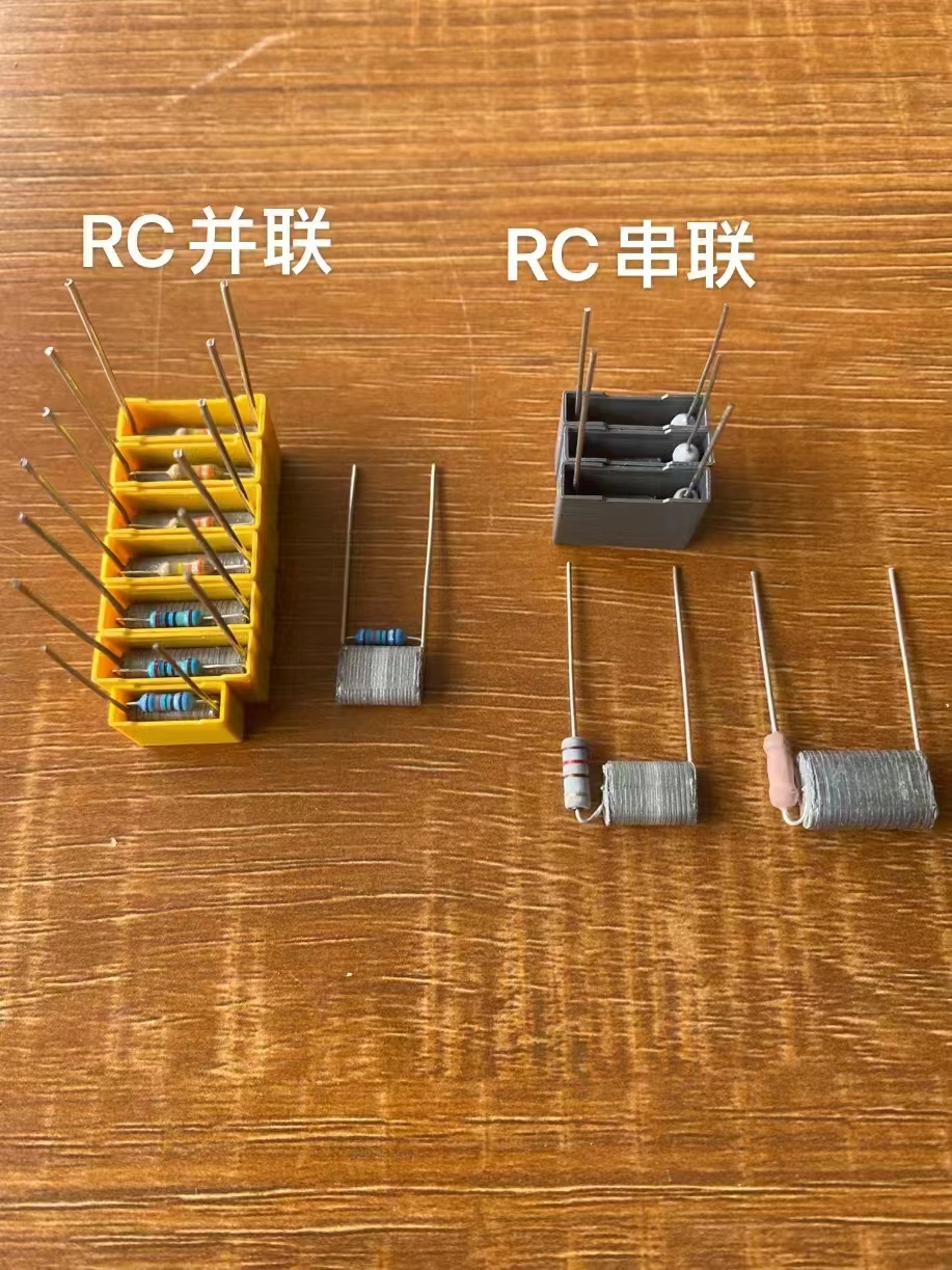 JURCC安规电容串联（并联）压敏电阻