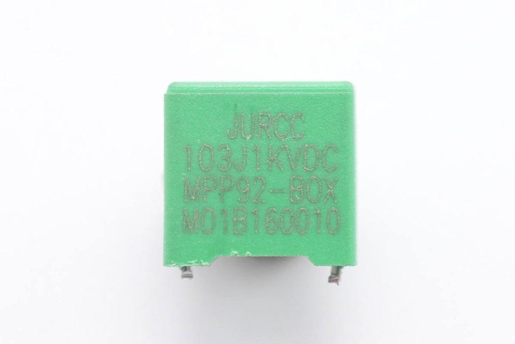 MPP92谐振电容应用于闪极100W 3C1A氮化镓充电器